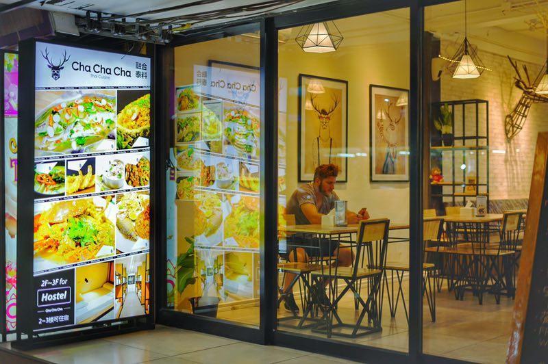 Cha Cha Cha Hostel Pattaya Ngoại thất bức ảnh